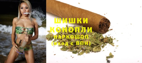 2c-b Балабаново