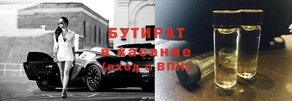 гашиш Баксан