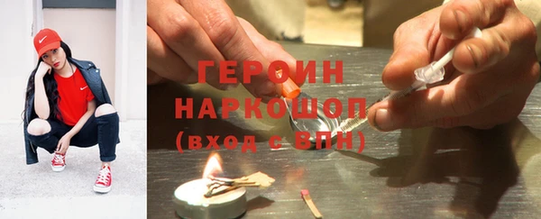 гашиш Баксан