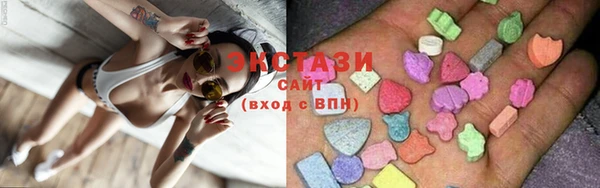 2c-b Балабаново