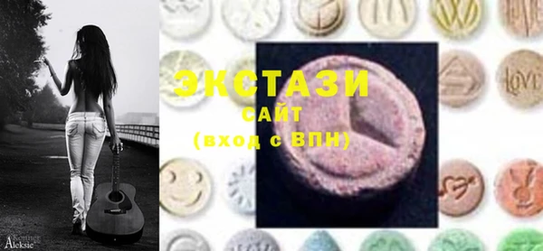 2c-b Балабаново