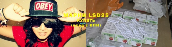 2c-b Балабаново
