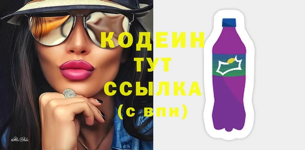 mdpv Ростов