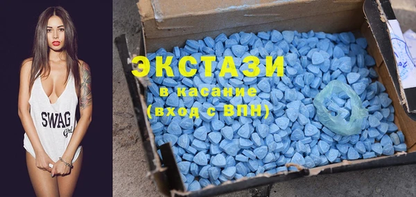 ГАЛЛЮЦИНОГЕННЫЕ ГРИБЫ Аркадак