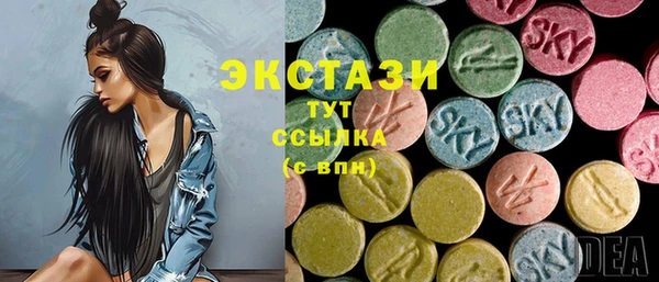 2c-b Балабаново