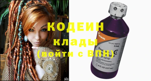 гашиш Баксан
