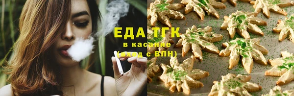 гашиш Баксан