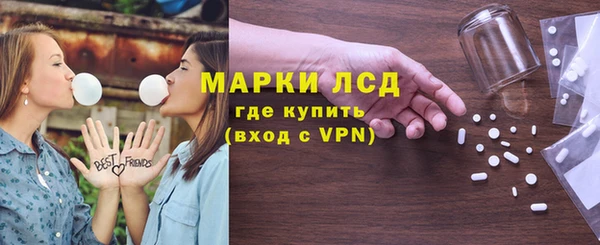 гашик Арсеньев